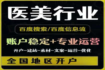 小红书信息流如何助力品牌增长？看这些案例就知道了